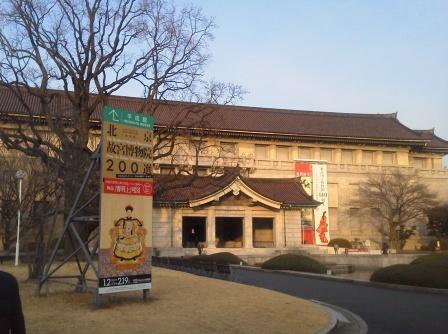 ���c���� �Ȗ؎s�s�����ʂ�C���v�����g�E�z���C�g�j���O�T����