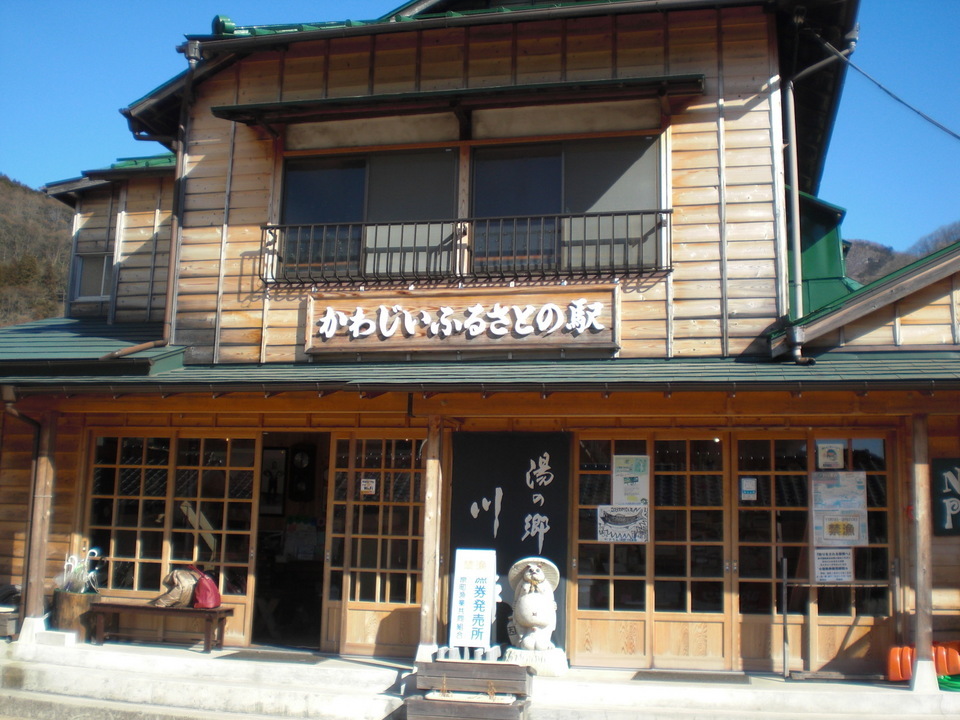 ��̉j���X �Ƃ��� ����~��~