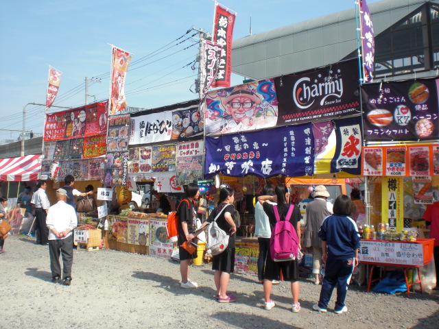 ��̉j���X �Ƃ��� ����~��~