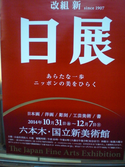 ��̉j���X �Ƃ��� ����~��~