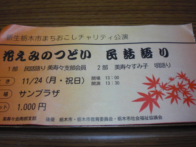 ��̉j���X �Ƃ��� ����~��~