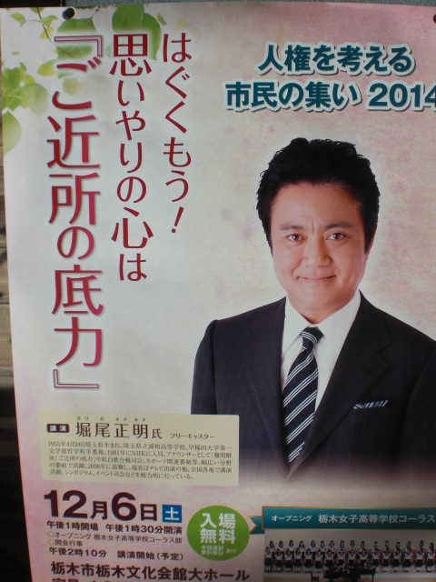 ��̉j���X �Ƃ��� ����~��~