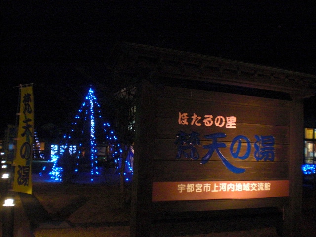 ��̉j���X �Ƃ��� ����~��~