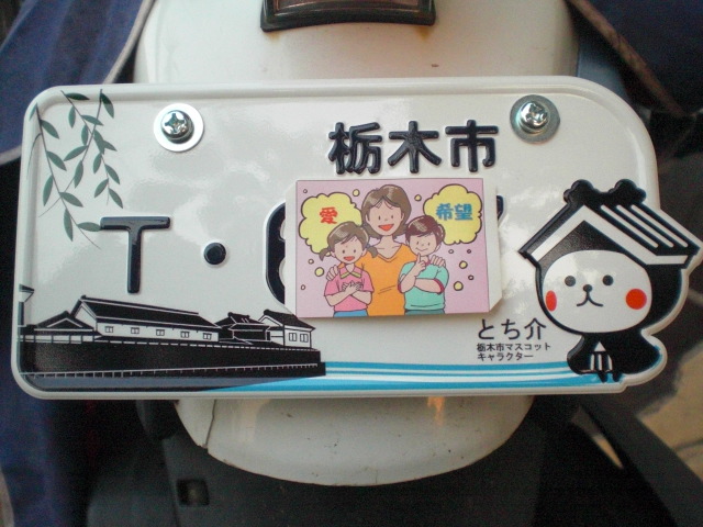 ��̉j���X �Ƃ��� ����~��~