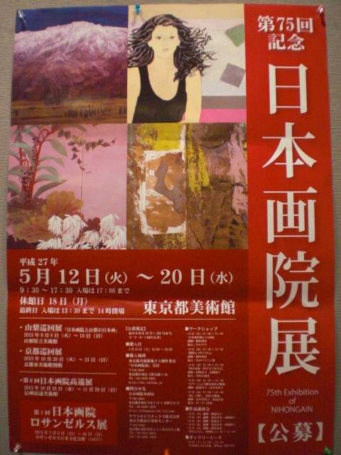 ��̉j���X �Ƃ��� ����~��~