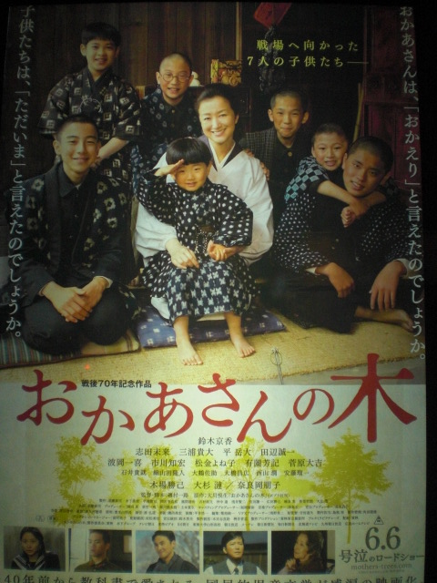 ��̉j���X �Ƃ��� ����~��~