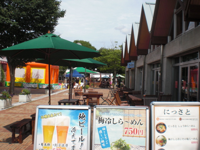 ��̉j���X �Ƃ��� ����~��~