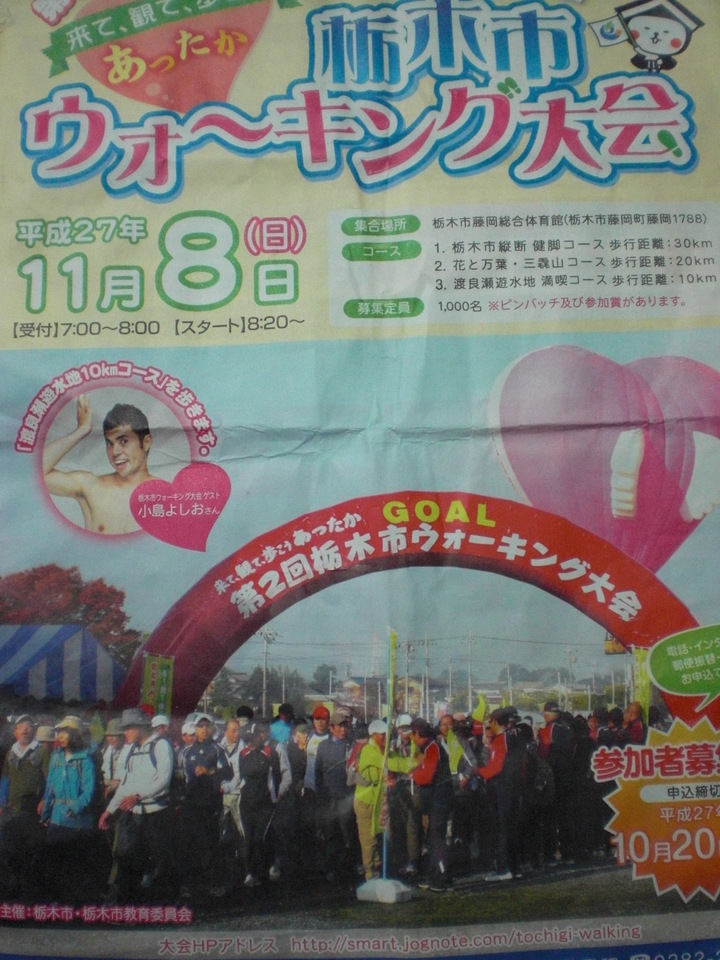 ��̉j���X �Ƃ��� ����~��~