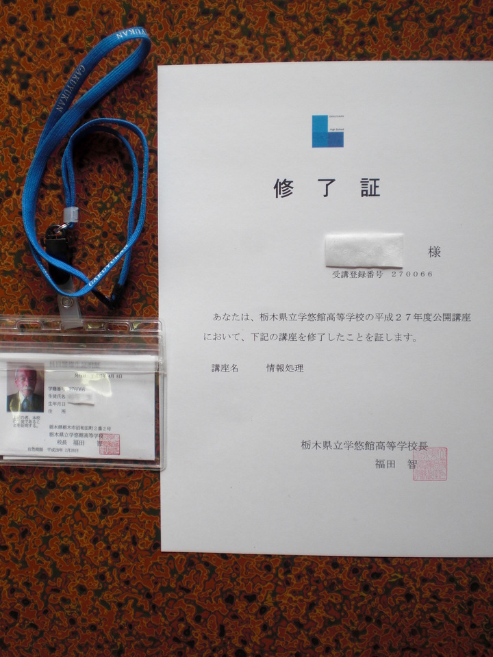 ��̉j���X �Ƃ��� ����~��~