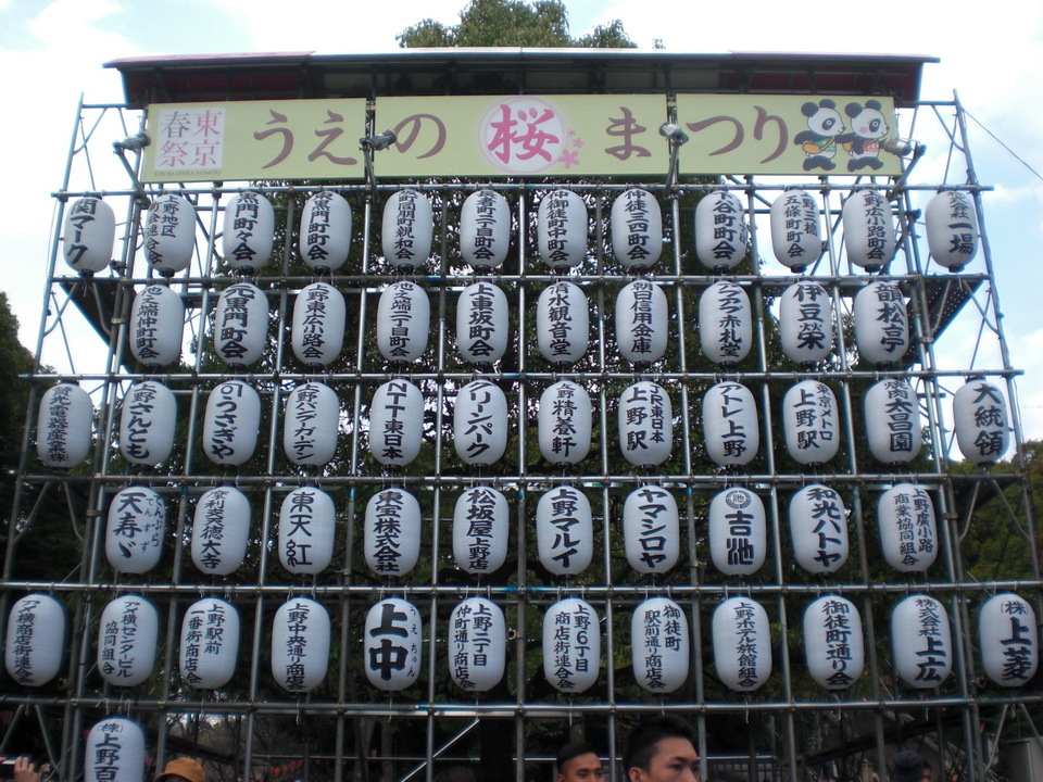 ��̉j���X �Ƃ��� ����~��~