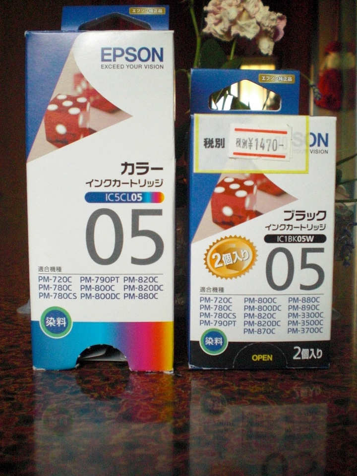 ��̉j���X �Ƃ��� ����~��~