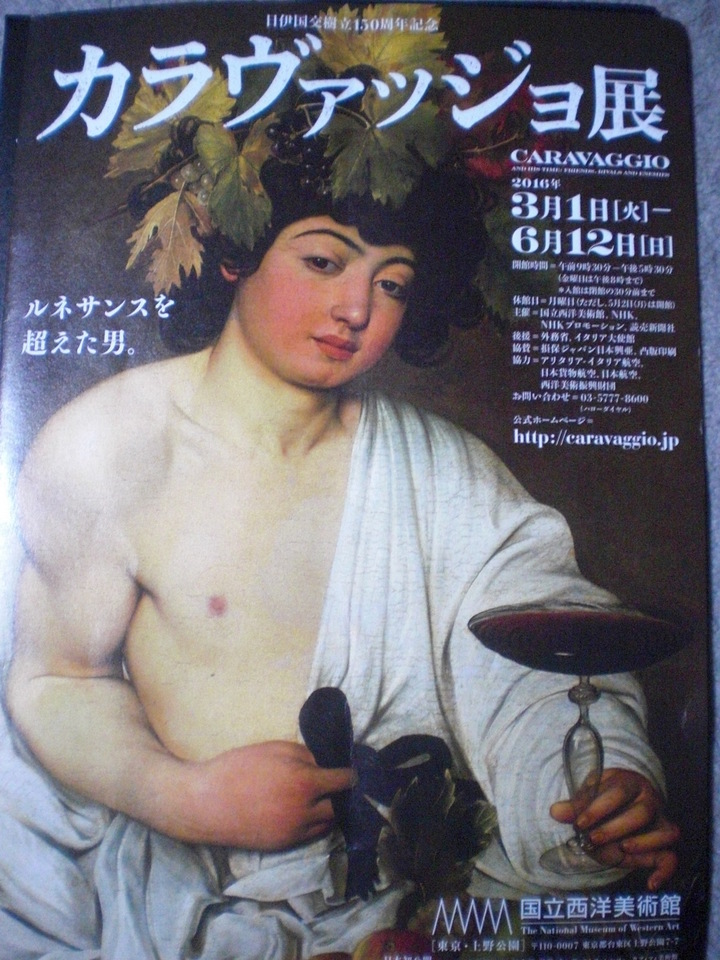 ��̉j���X �Ƃ��� ����~��~