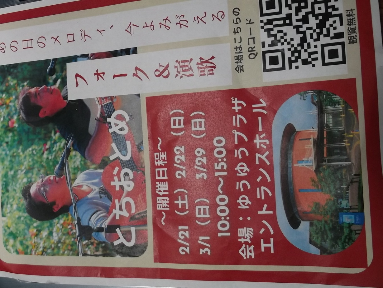 ��̉j���X �Ƃ��� ����~��~