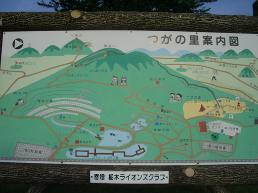 ��̉j���X �Ƃ��� ����~��~