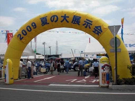 ��̉j���X �Ƃ��� ����~��~