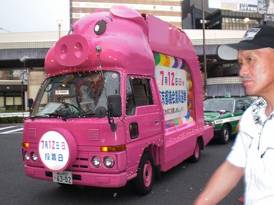 ��̉j���X �Ƃ��� ����~��~