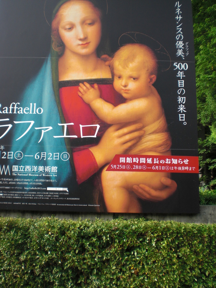 ��̉j���X �Ƃ��� ����~��~