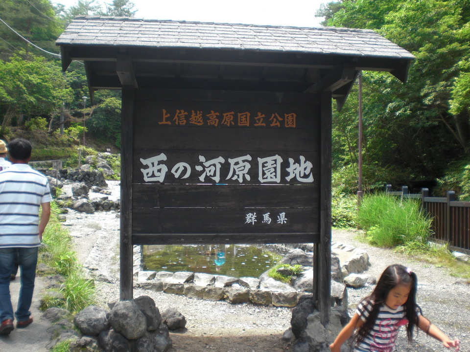 ��̉j���X �Ƃ��� ����~��~