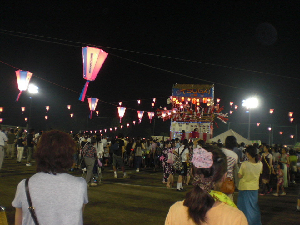 ��̉j���X �Ƃ��� ����~��~