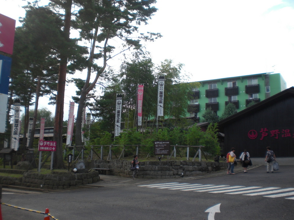 ��̉j���X �Ƃ��� ����~��~