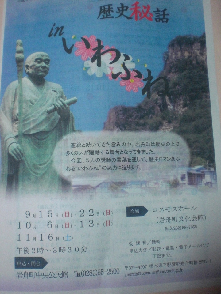 ��̉j���X �Ƃ��� ����~��~