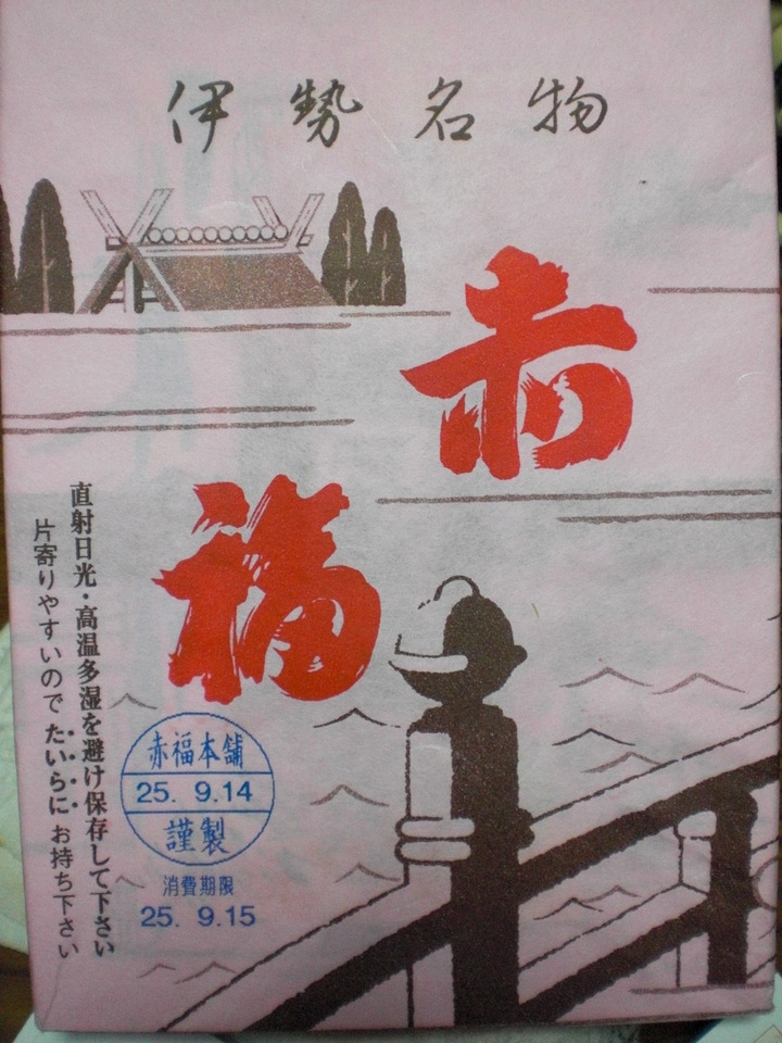 ��̉j���X �Ƃ��� ����~��~