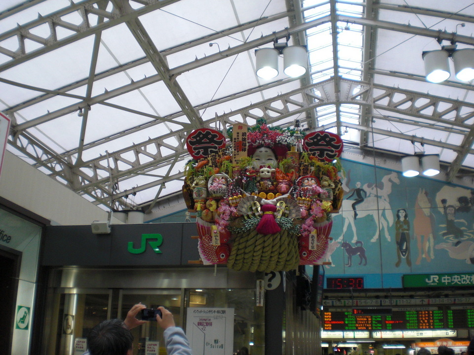 ��̉j���X �Ƃ��� ����~��~