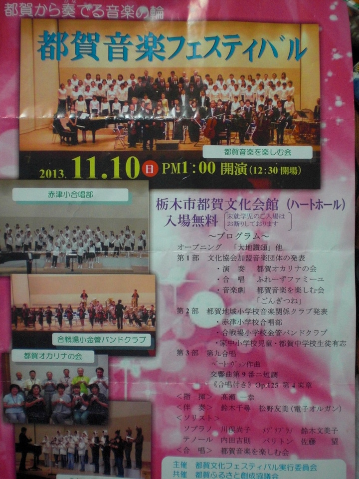 ��̉j���X �Ƃ��� ����~��~