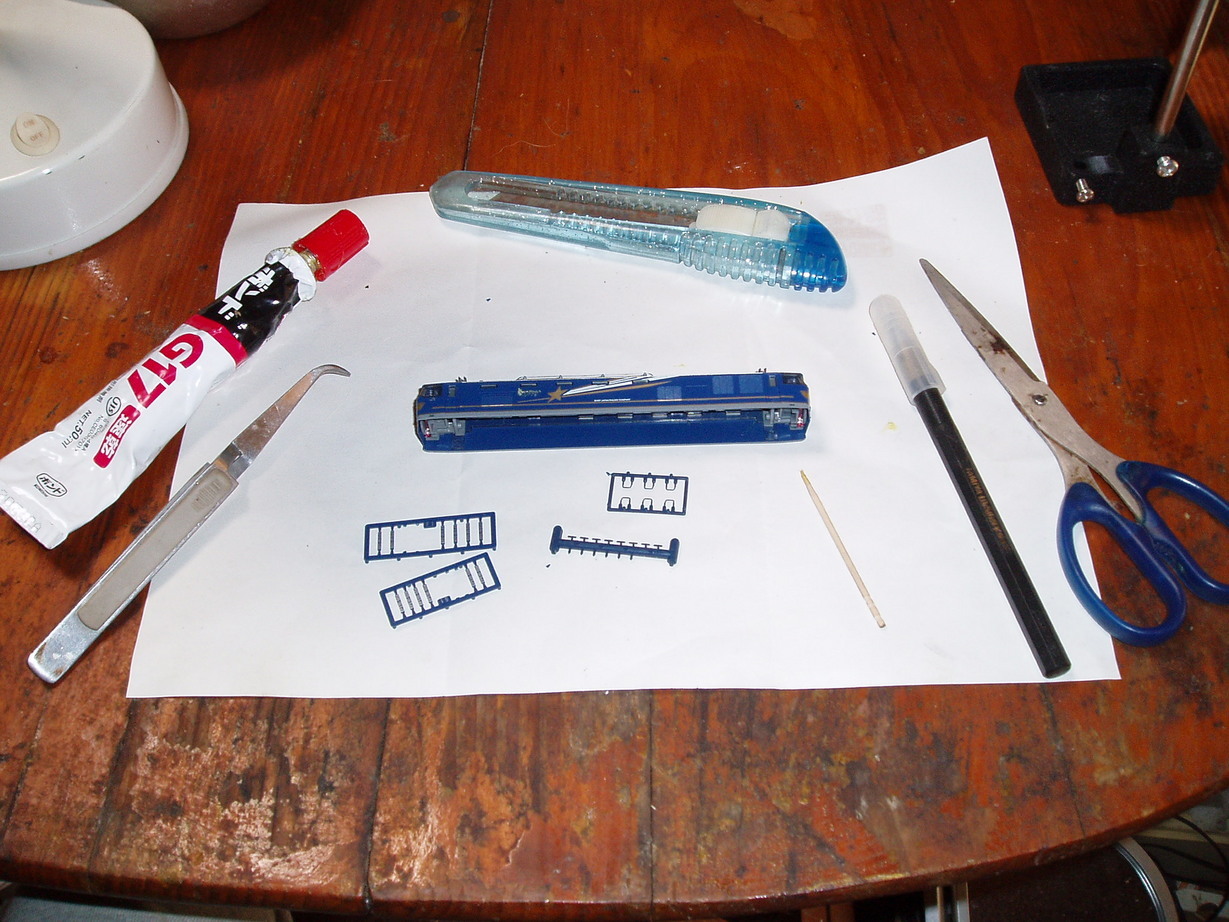 �����ނ�т��̌�����������