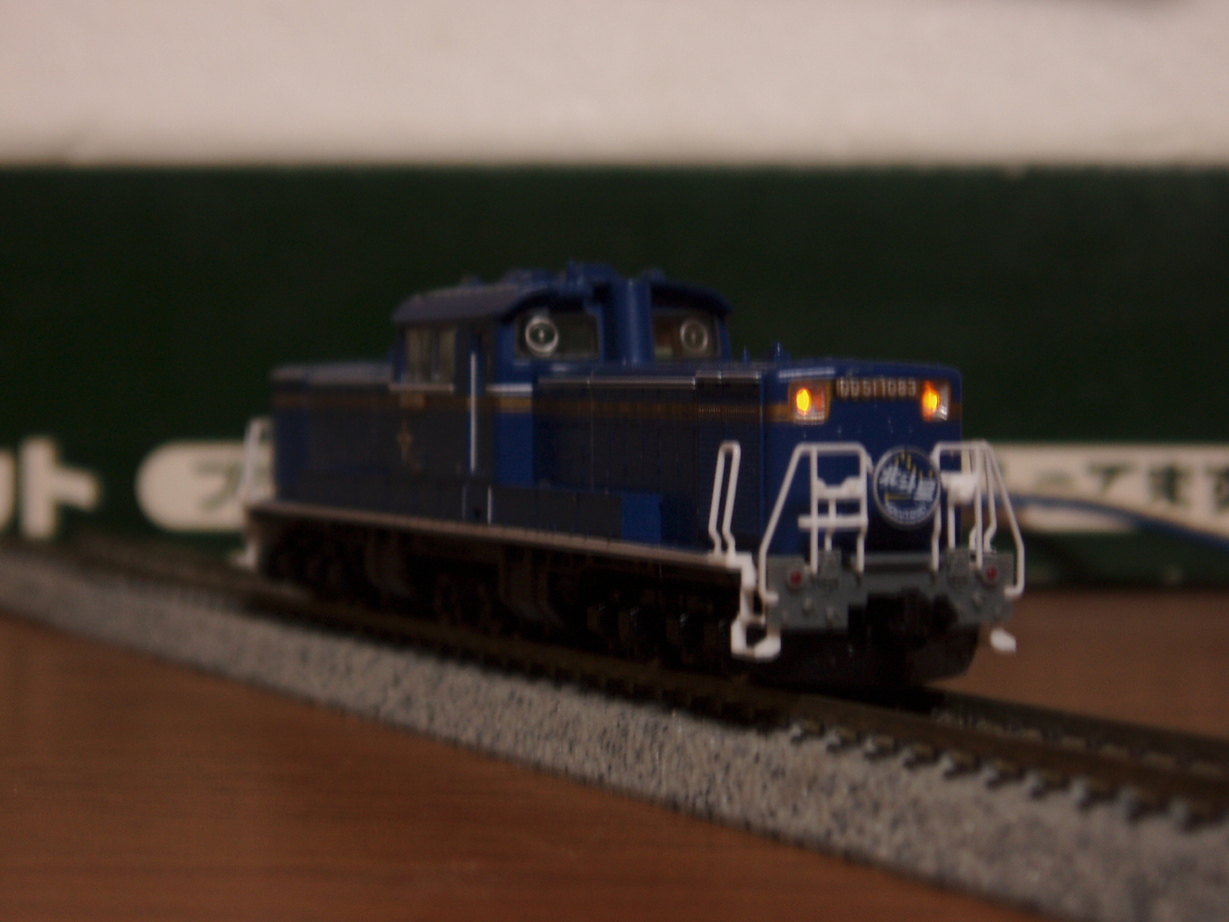 �����ނ�т��̌�����������