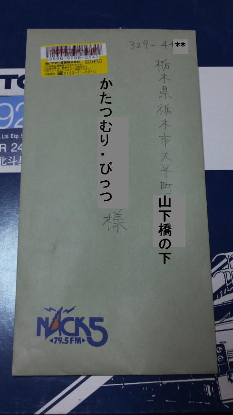 �����ނ�т��̌�����������