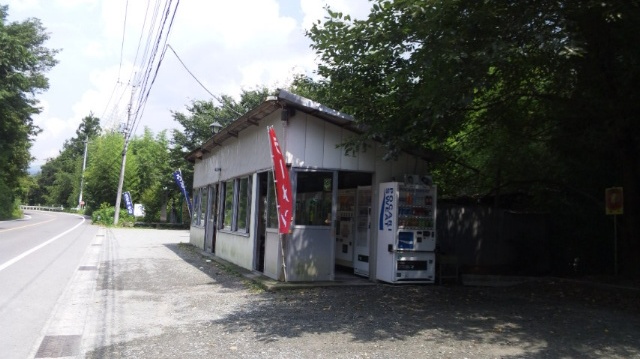 �����ނ�т��̌�����������