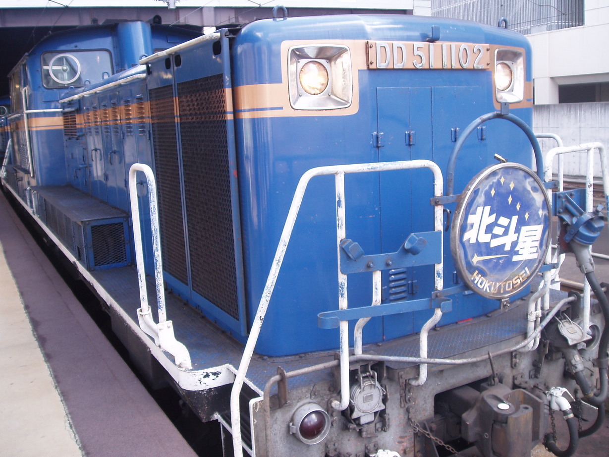 �����ނ�т��̌�����������