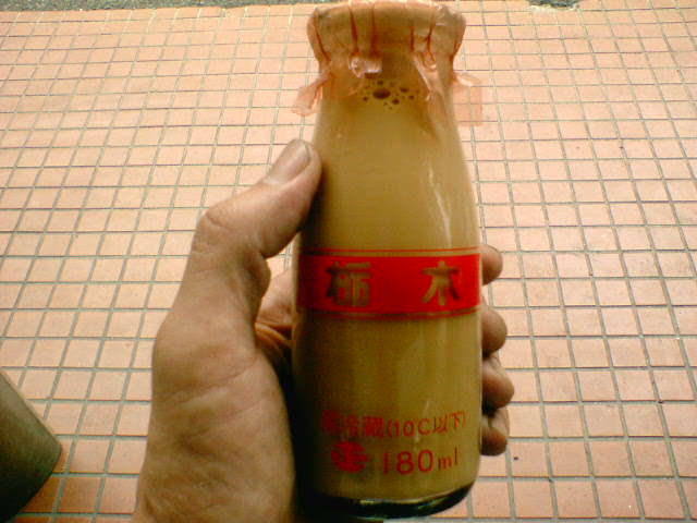 �����ނ�т��̌�����������