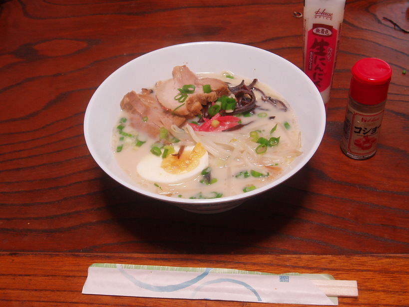 �����ނ�т��̌�����������