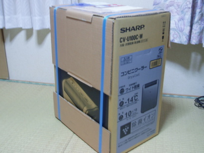 �����ނ�т��̌�����������