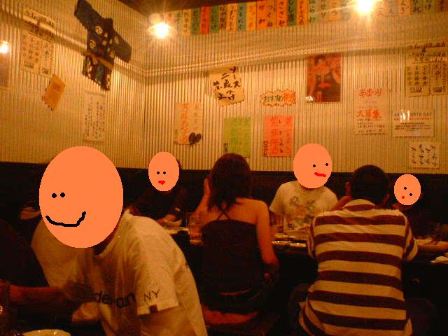 �����ނ�т��̌�����������