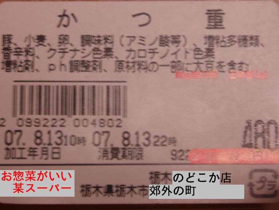 �����ނ�т��̌�����������