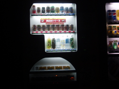 �����ނ�т��̌�����������