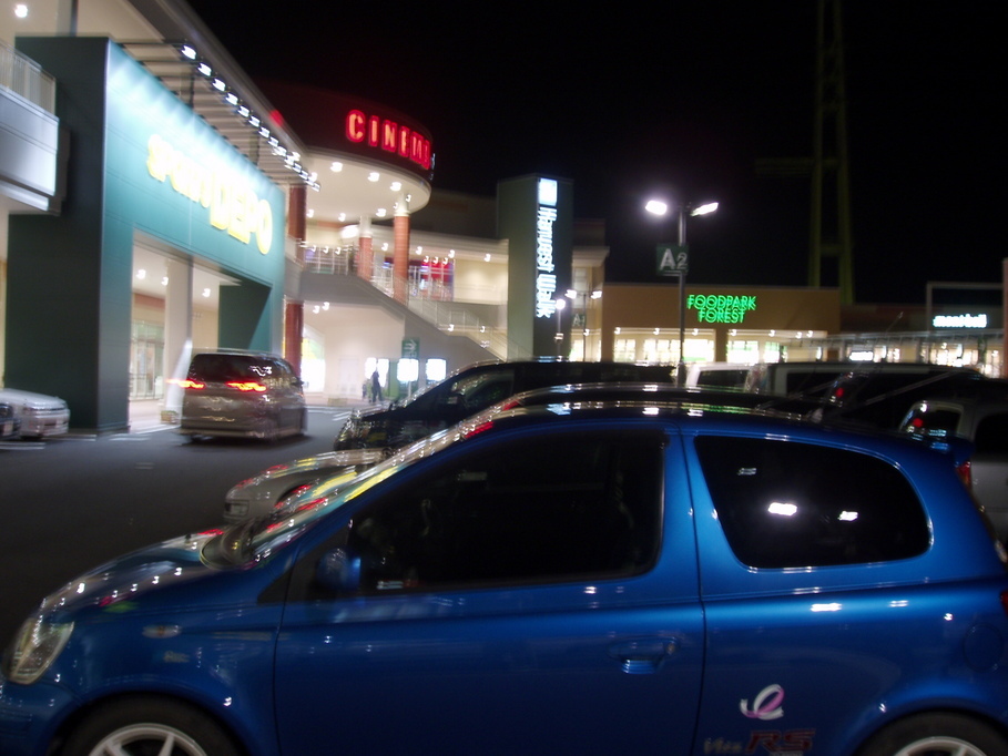 �����ނ�т��̌�����������