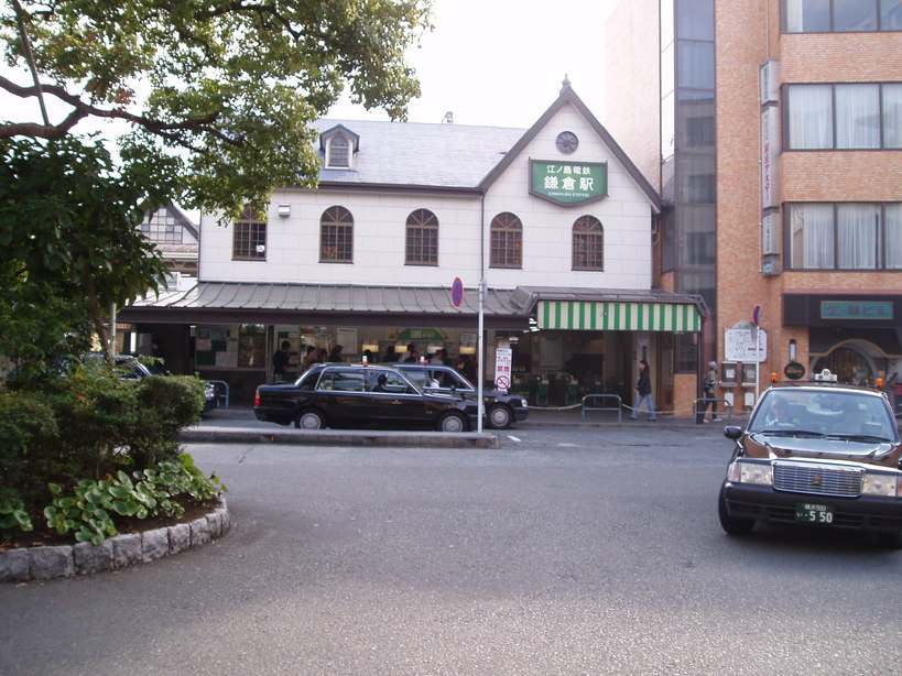 �����ނ�т��̌�����������