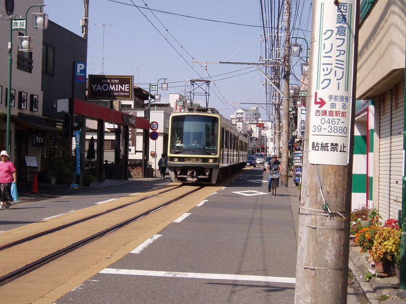 �����ނ�т��̌�����������