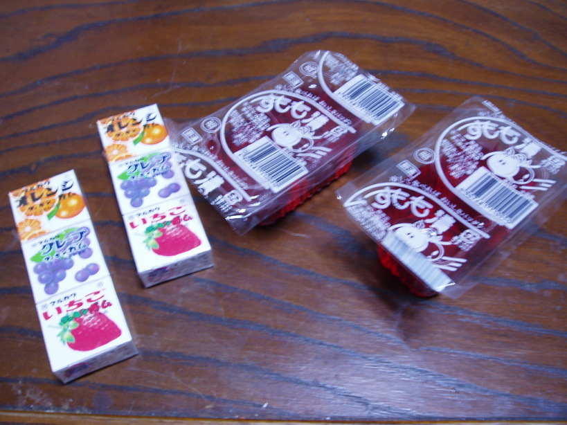 �����ނ�т��̌�����������