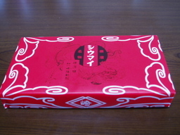 �����ނ�т��̌�����������