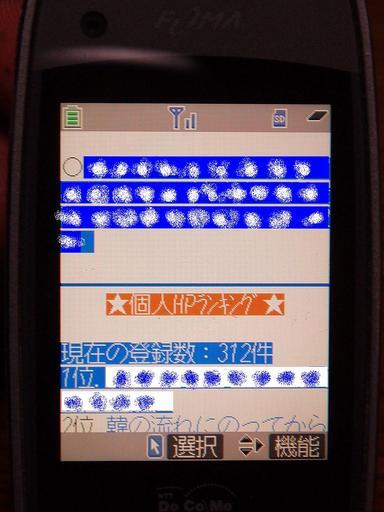 �����ނ�т��̌�����������