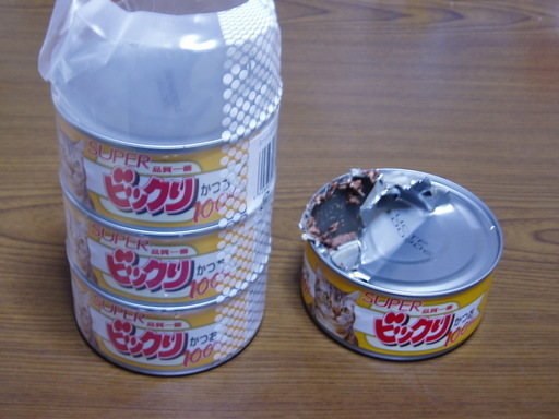 �����ނ�т��̌�����������