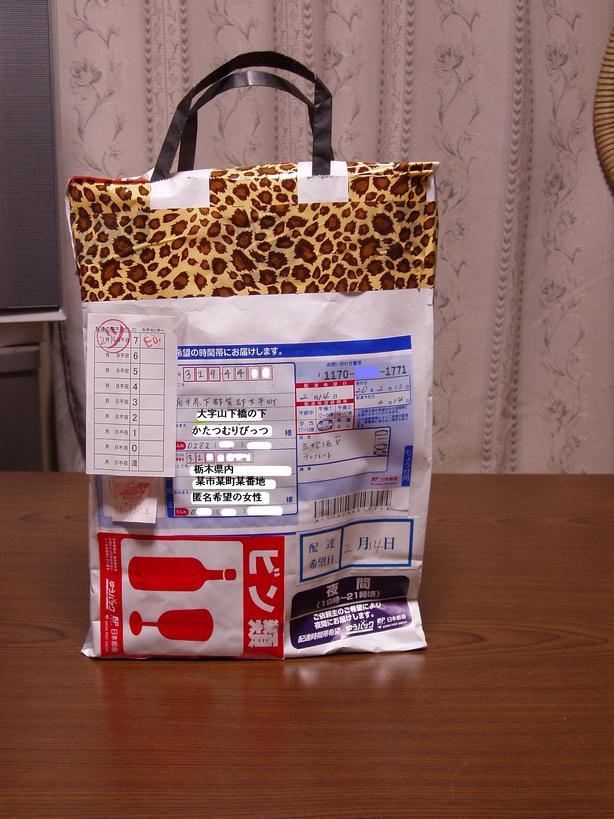 �����ނ�т��̌�����������