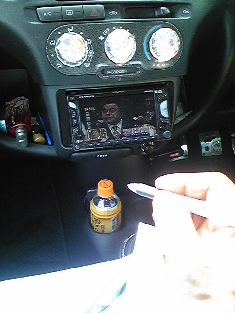 �����ނ�т��̌�����������