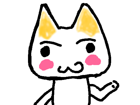 �����ނ�т��̌�����������