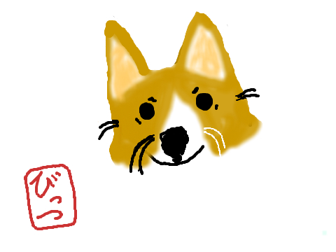 �����ނ�т��̌�����������